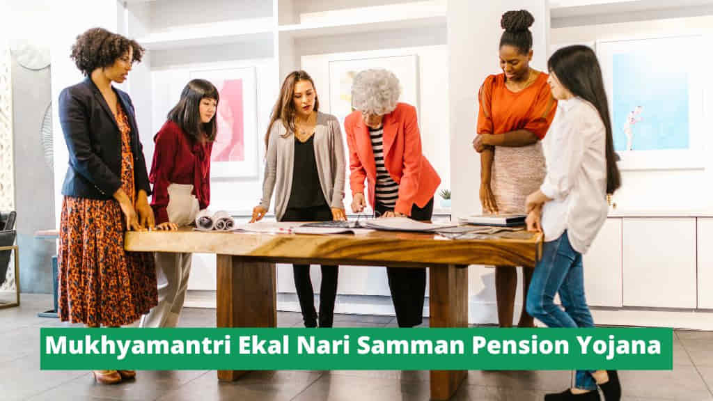 Mukhyamantri Ekal Nari Samman Pension Yojana